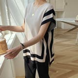 ブラック | 上品ラインサマーニット上下2点セットアップ | maison de LATIR