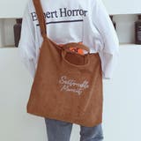 ブラウン | 大容量!2wayバッグ ショルダーバッグ トートバッグ | maison de LATIR