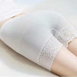 ホワイト | ショーツ ショートパンツレディース 女性 | maison de LATIR