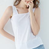 ホワイト | ブラ紐隠しインナートップス タンク ノースリーブ | maison de LATIR