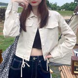 キナリ | ジャケット アウター ショート丈 | maison de LATIR