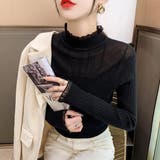 ブラック | フリル使いがキュートでフェミニンなプチハイネックリブニット ニットプルオーバー | maison de LATIR