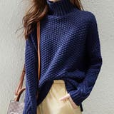 ブルー | ハイネック ニット セーター | maison de LATIR