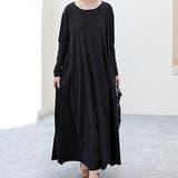ブラック | ワンピース ワンピ ロングワンピース | maison de LATIR