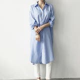 ブルー | ストライプ ロングシャツ シャツ | maison de LATIR