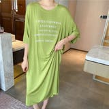 グリーン | ロングtシャツ レディース 半袖 | maison de LATIR