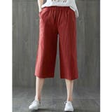 バーミリオン | クロップドパンツ ひざ丈 7分丈 | maison de LATIR