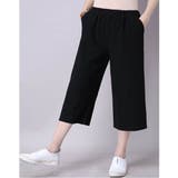 ブラック | クロップドパンツ ひざ丈 7分丈 | maison de LATIR