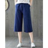 ブルー | クロップドパンツ ひざ丈 7分丈 | maison de LATIR