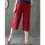 レッド | クロップドパンツ ひざ丈 7分丈 | maison de LATIR