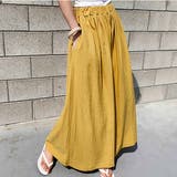 イエロー | パンツワイドパンツ ガウチョパンツ ハイウエスト | maison de LATIR