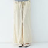 ベージュ | リネン風 ワイドパンツ レディース | maison de LATIR