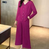 パープル | 2点セット カーディガン パンツ | maison de LATIR