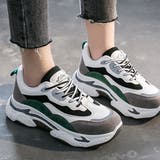 グリーン | スニーカー 厚底 ダッドスニーカー | maison de LATIR