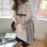 ホワイト | 大人こなれ感を演出してくれる半袖ロゴTシャツ プルオーバー トップス | maison de LATIR