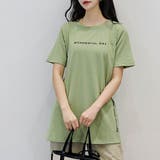 グリーン | tシャツ tシャツ 半袖 | maison de LATIR