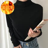 ブラック(モックネック) | 着膨れなし!シワなし、速乾生地で夏 夏に大活躍!滑らか快適肌さわり。 | maison de LATIR