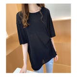 ブラック | ゆったり トップス 半袖 | maison de LATIR