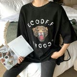 ブラック | トップス Tシャツ ロゴ | maison de LATIR