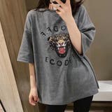 グレー | トップス Tシャツ ロゴ | maison de LATIR