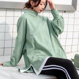 カーキ | トップス トレーナー 長袖 | maison de LATIR