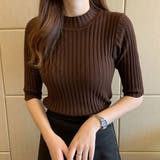 ブラウン | 大人 上品半袖サマーニット オフィスカジュアル | maison de LATIR