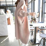 ピンク | 暖か上品ボリュームスリーブドルマンニットカーディガン コーディガン カーデ | maison de LATIR