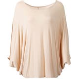 ベージュ | ドレープ チュニック カットソー | maison de LATIR