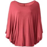 レッド | ドレープ チュニック カットソー | maison de LATIR