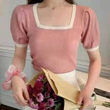 ピンク | サマーニット Tシャツ レディース | maison de LATIR