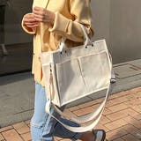 クリーム | バッグ バッグ おしゃれ | maison de LATIR