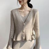 ベージュ | 女性らしさを引き立てるペプラムVネックニットカーディガン ショートカーディガン | maison de LATIR