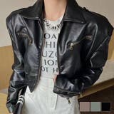 上下に調節できるファスナーでスタイリングを楽しめるバイカージャケット アウター | maison de LATIR | 詳細画像1 