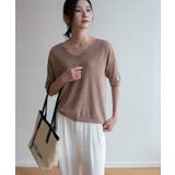 プチハイネックで大人サマーニット 5分袖 シンプル | maison de LATIR | 詳細画像23 