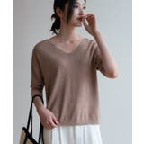 プチハイネックで大人サマーニット 5分袖 シンプル | maison de LATIR | 詳細画像25 