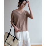 プチハイネックで大人サマーニット 5分袖 シンプル | maison de LATIR | 詳細画像26 