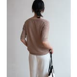 プチハイネックで大人サマーニット 5分袖 シンプル | maison de LATIR | 詳細画像35 