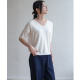 プチハイネックで大人サマーニット 5分袖 シンプル | maison de LATIR | 詳細画像43 