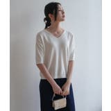 プチハイネックで大人サマーニット 5分袖 シンプル | maison de LATIR | 詳細画像53 