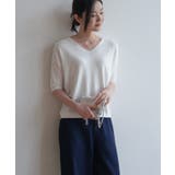 プチハイネックで大人サマーニット 5分袖 シンプル | maison de LATIR | 詳細画像54 