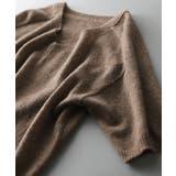 プチハイネックで大人サマーニット 5分袖 シンプル | maison de LATIR | 詳細画像75 