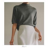 プチハイネックで大人サマーニット 5分袖 シンプル | maison de LATIR | 詳細画像82 