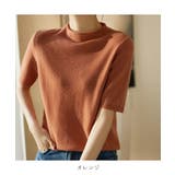 プチハイネックで大人サマーニット 5分袖 シンプル | maison de LATIR | 詳細画像85 