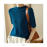 プチハイネックで大人サマーニット 5分袖 シンプル | maison de LATIR | 詳細画像87 