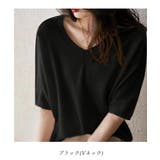 プチハイネックで大人サマーニット 5分袖 シンプル | maison de LATIR | 詳細画像88 