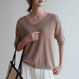 ブラウン(Vネック) | プチハイネックで大人サマーニット 5分袖 シンプル | maison de LATIR
