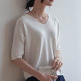 ホワイト(Vネック) | プチハイネックで大人サマーニット 5分袖 シンプル | maison de LATIR