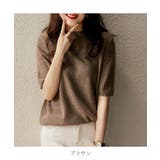 プチハイネックで大人サマーニット 5分袖 シンプル | maison de LATIR | 詳細画像48