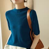ブルー | プチハイネックで大人サマーニット 5分袖 シンプル | maison de LATIR