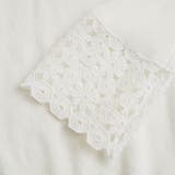 袖口の花柄レースがコーデのアクセントになるVネックニット ニットプルオーバー リ… | maison de LATIR | 詳細画像19 